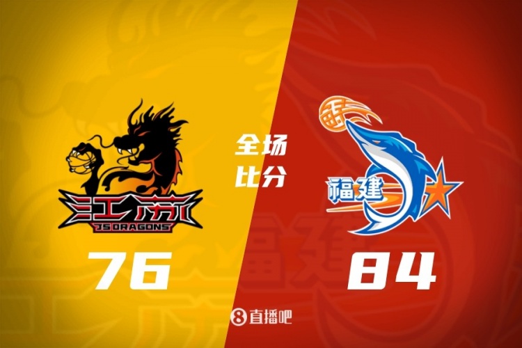 蓝鲸体育官方网站-CBA第39轮：北京胜青岛 广东险胜宁波 辽宁击败同曦 上海20连胜